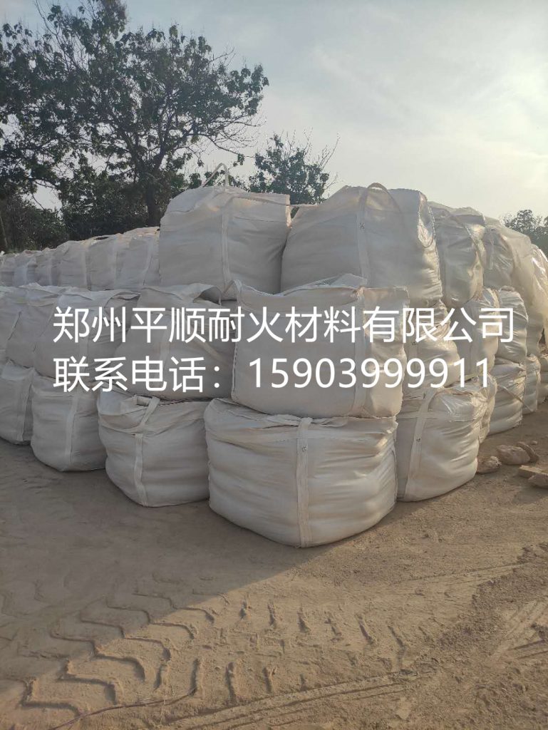 粘土火泥產(chǎn)品圖片