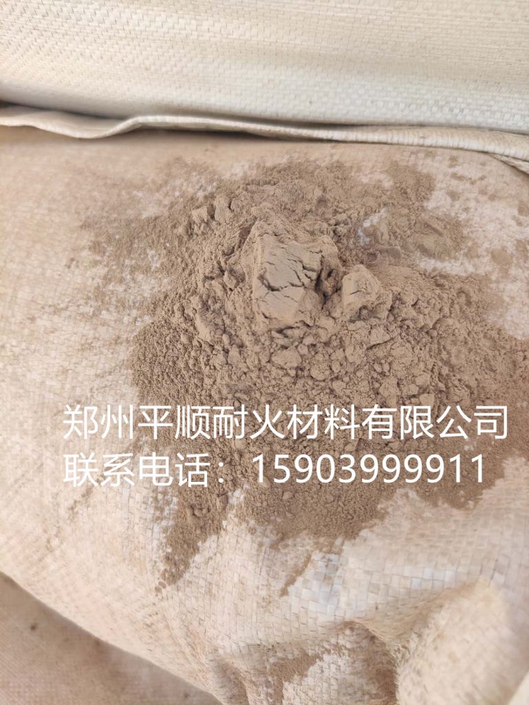 粘土火泥產(chǎn)品價(jià)格