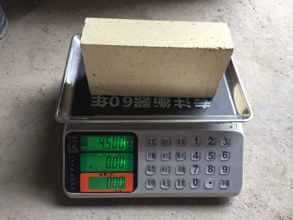 河南一級高鋁磚價格_河南高鋁耐火磚生產廠家 粘土磚_莫來石磚_高鋁磚廠家_耐火磚價格尺寸-鄭州平順耐材 一級高鋁磚單重